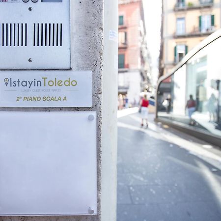 Istayintoledo Luxury Guest House Napoli Bagian luar foto